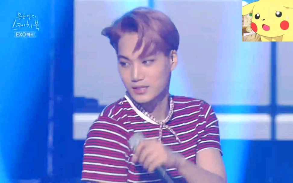 exo-《咆哮(growl)》综艺首秀9人现场,已绝版.