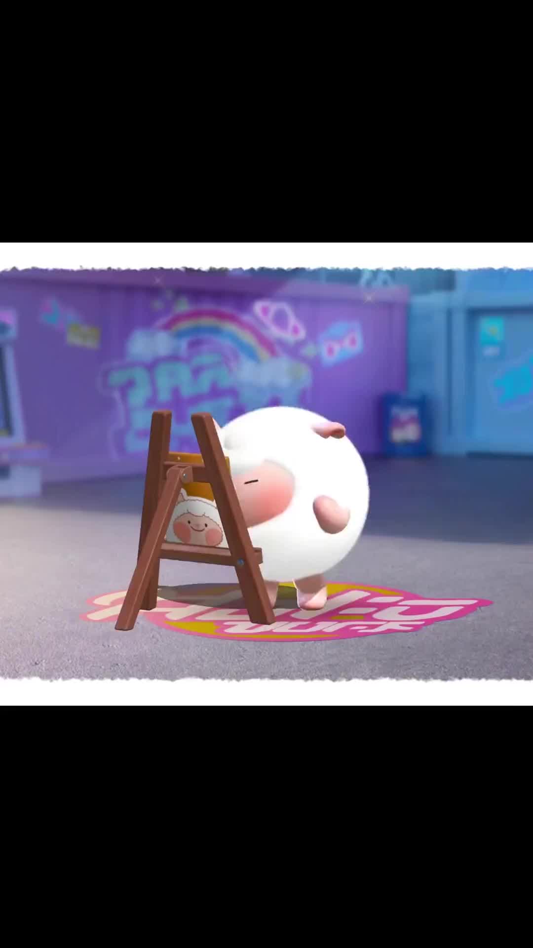 没有小羊的宝子们快来!