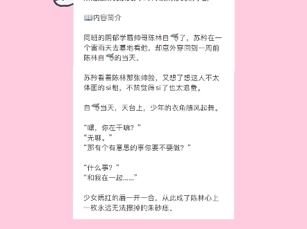 《娇矜》by浪奔浪流哔哩哔哩bilibili