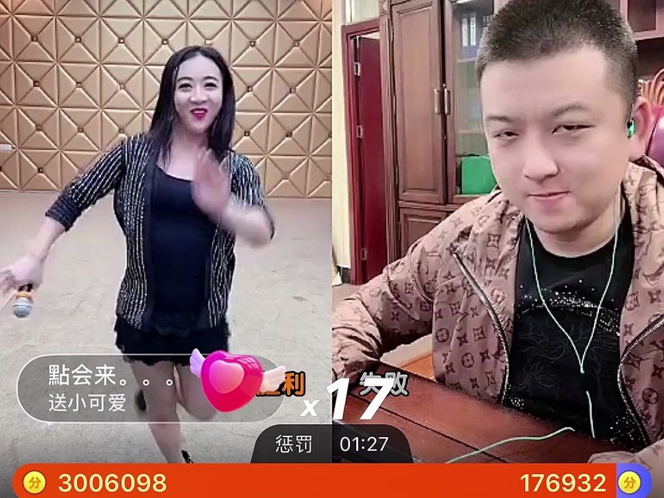 天津李四老婆简介图片