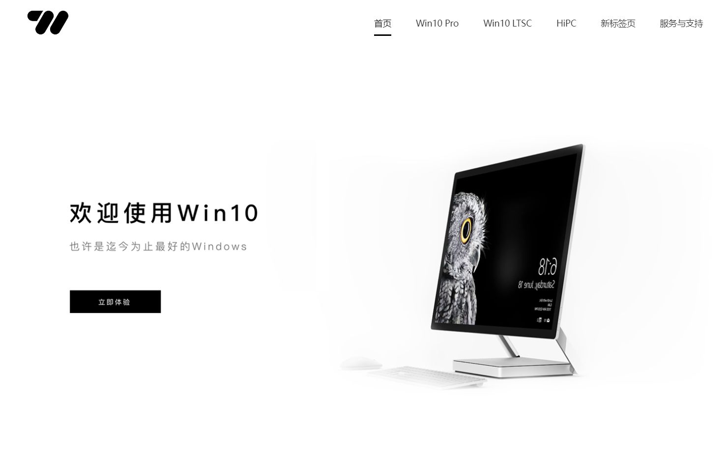 全网唯一永不失效彻底关闭windows安全中心的方案哔哩哔哩bilibili