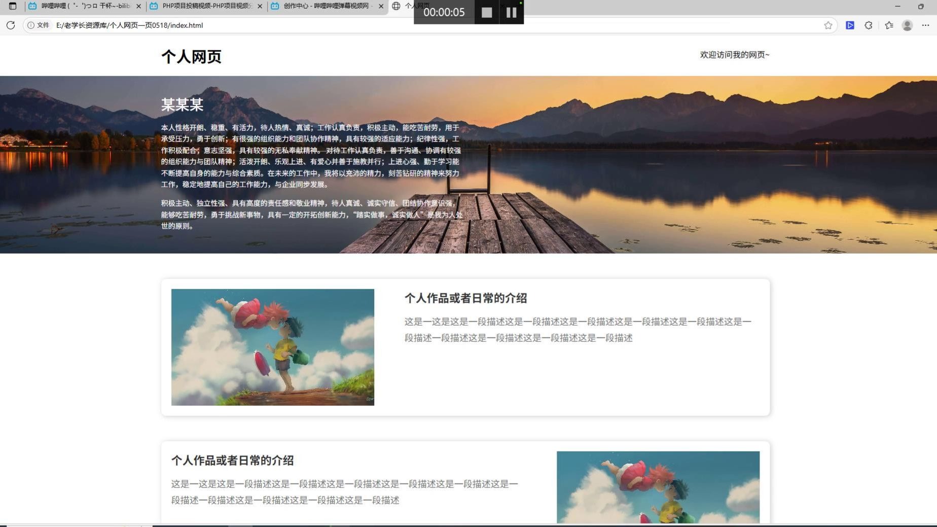 微信小程序定制助力企业精准对接用户需求
