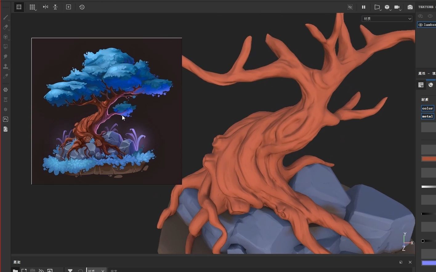 【zbrush maya sp】次世代游戏场景山石树木全流程教程!