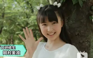 森川こころ 搜索结果 哔哩哔哩弹幕视频网 つロ乾杯 Bilibili