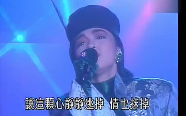 [图]1989年第十二屆十大中文金曲頒獎典禮 陳慧嫻 王傑 張學友 李克勤 梅艷芳 林憶蓮 Boyond 陳百強