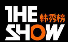 【The Show】#论上班的偶像们到底是什么样的?哔哩哔哩bilibili