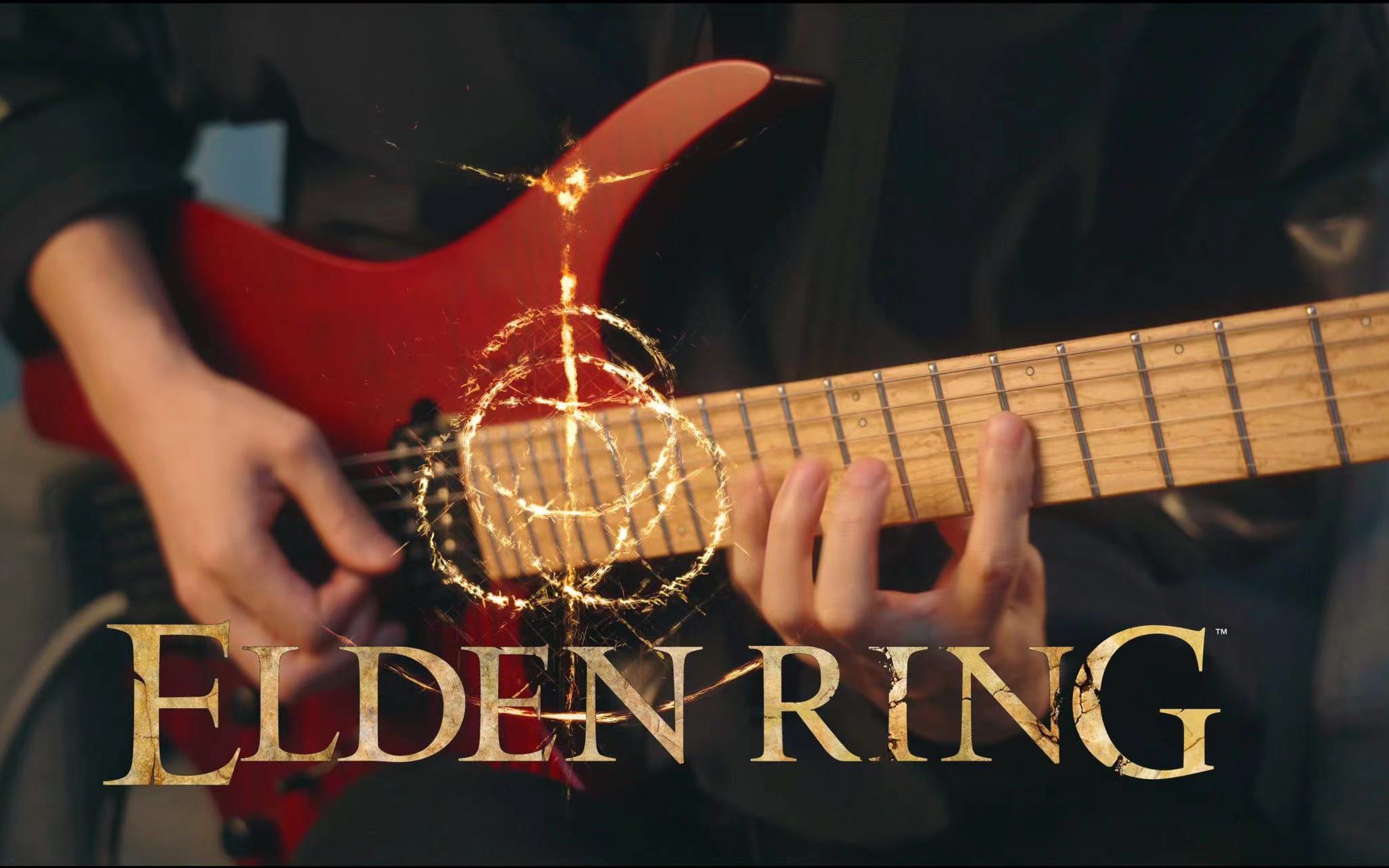 [图]【吉他】艾尔登法环 Elden Ring 主题曲 炸燃改编翻弹 褪色者看了都点赞！