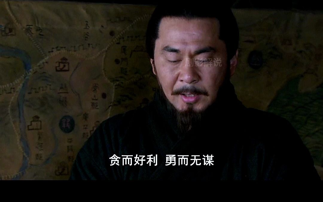 新三国 刘备借赵云救徐州