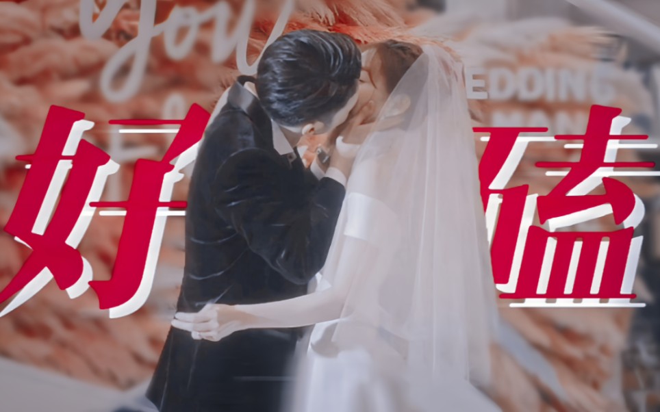 "阿才放走安娜的原因终于找到了"这对儿当时真的没有人磕吗?