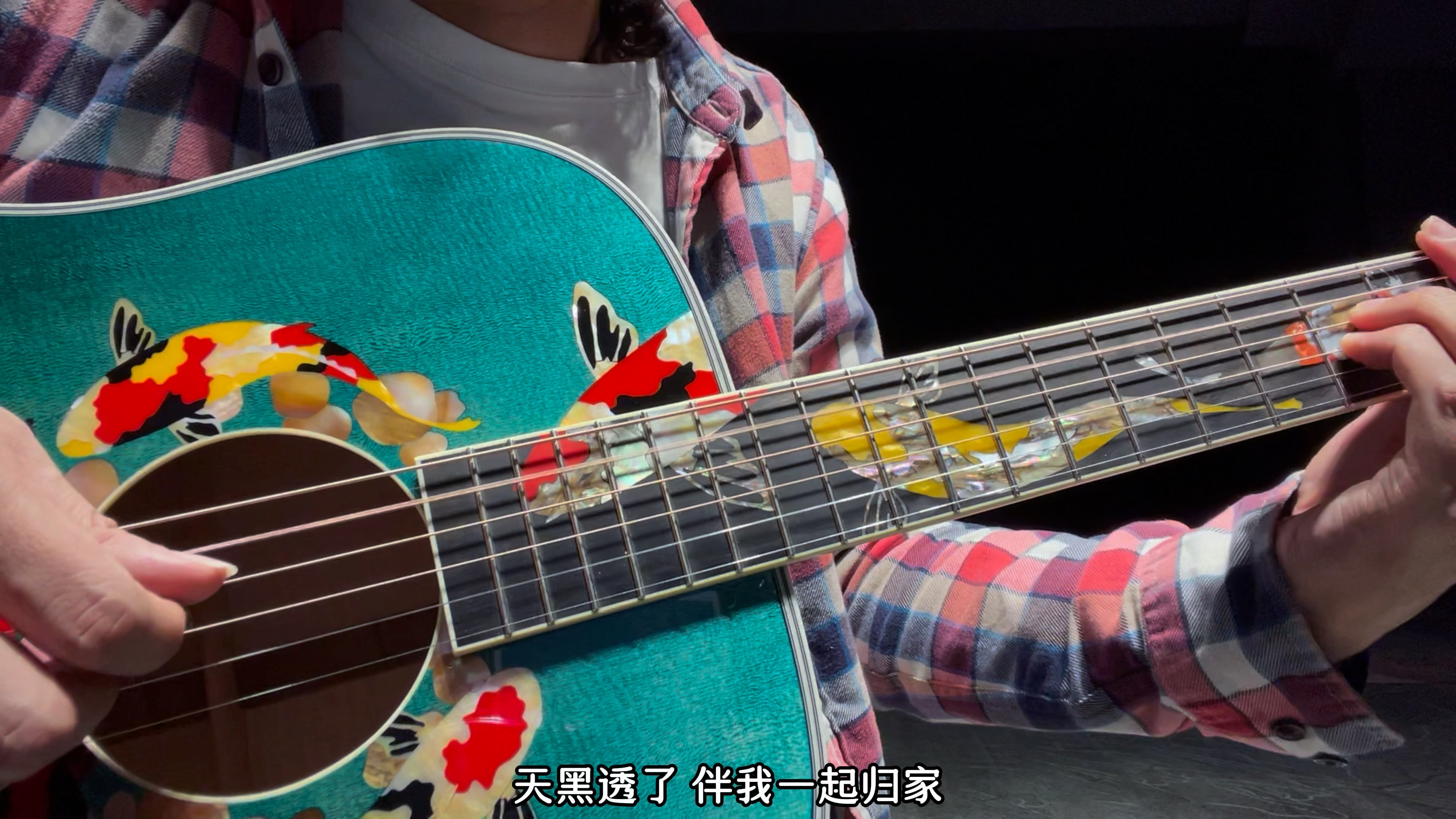 弦墨锦鲤吉他弹唱陈奕迅《孤儿仔》…一人唱两声…苦淏&尘翼讯