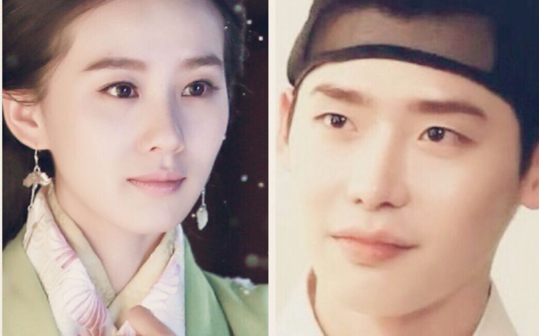 相思垢(刘诗诗×李钟硕)(允贤×振衡)别来半岁音书绝,一寸离肠千万结