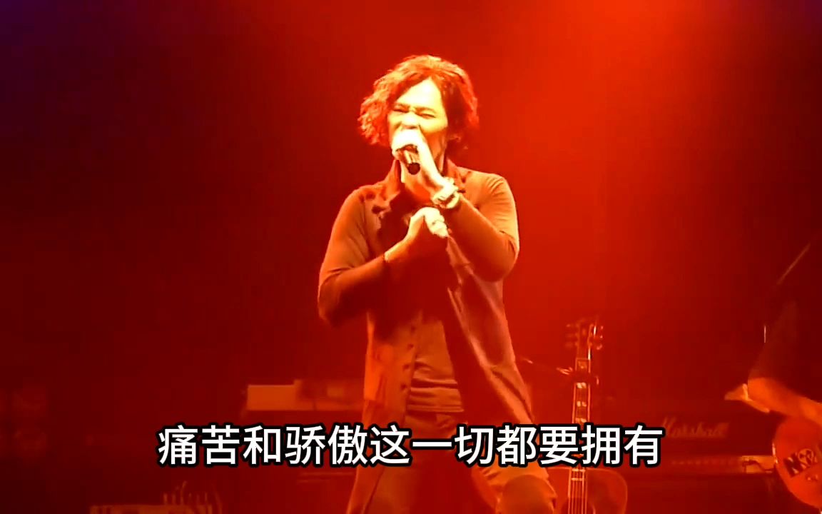 [图]《我的骄傲、完美世界、永远不回头》（杨培安ReLIVE演唱会现场版）经典歌曲MV - 杨培安