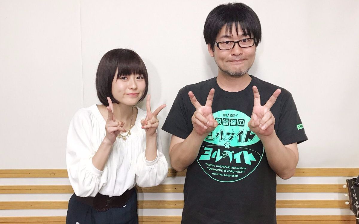 鹫崎健的yurunightyurunight91木曜日91嘉宾水濑祈