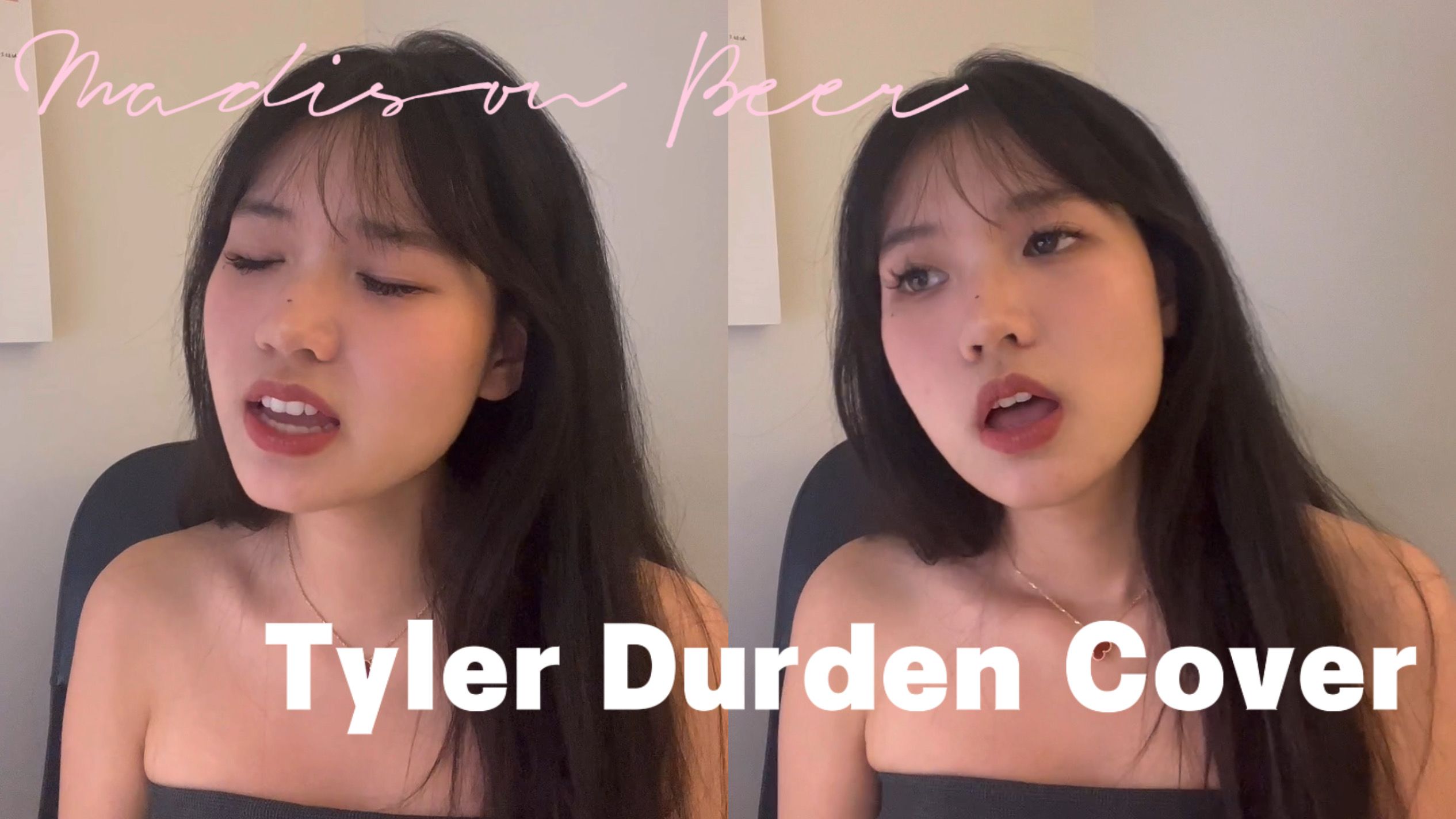 𐟎€ 烟熏嗓挑战啤酒妹《Tyler Durden》COVER 𐟒—哔哩哔哩bilibili