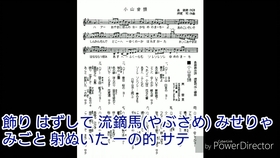 花笠音頭 学校フォークダンス中学校 高等学校編dvdより 日本フォークダンス連盟 哔哩哔哩 つロ干杯 Bilibili