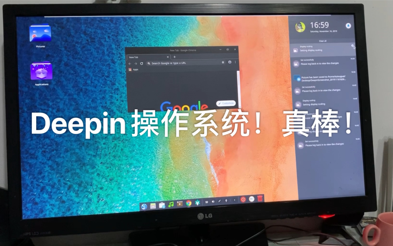 deepin到底怎么样?对比ubuntu如何?结论:deepin完成度相当高!不玩游戏的话,日常办公,家用完全没问题.哔哩哔哩bilibili