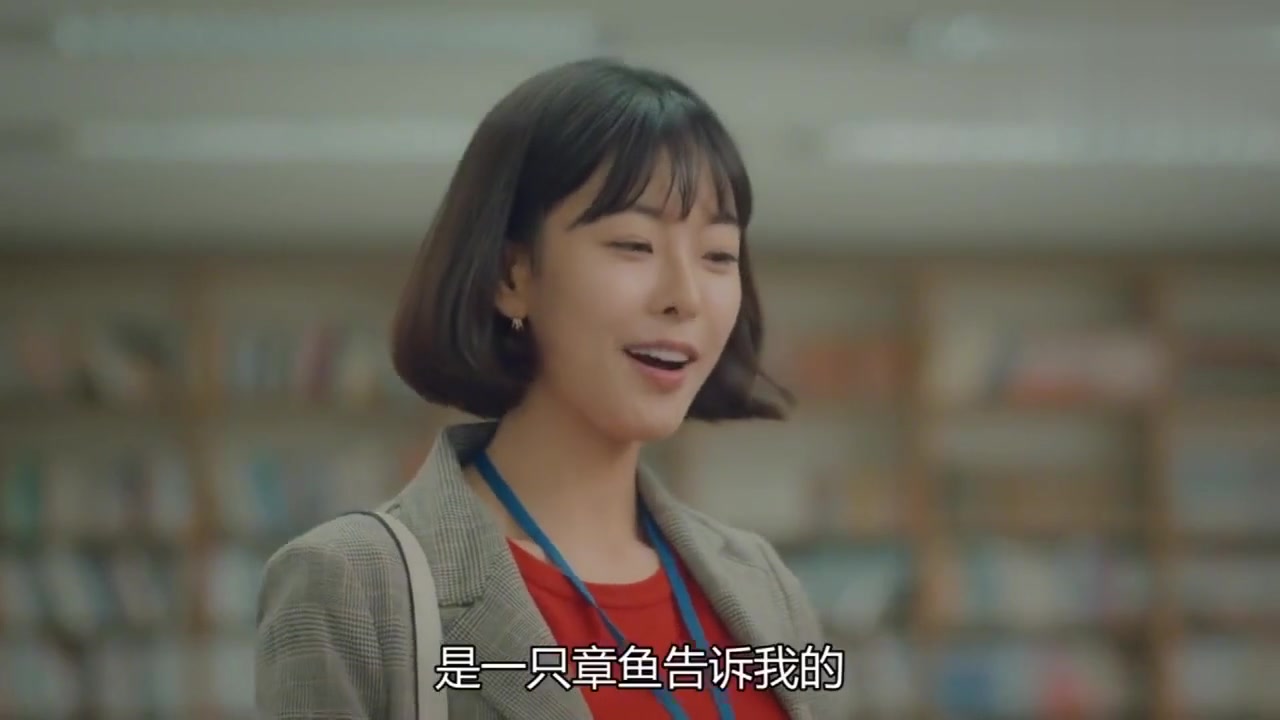 加油吧威基基第十集7东久做的成长短片斗植和秀雅觉得很烂1
