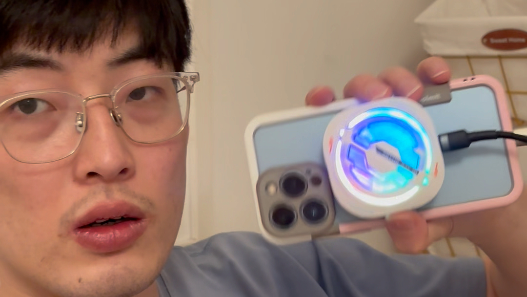 苹果手机打游戏发烫屏幕亮度怎么也调不亮怎么办?iPhone13pro打游戏几分钟以后手机亮度突然变暗是怎么回事?苹果15打王者荣耀会发烫变卡吗苹果手机磁吸散热器