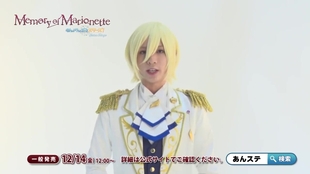 あんステmom定妆 紅月キャラクタービジュアル撮影メイキング コメント動画 哔哩哔哩 つロ 干杯 Bilibili