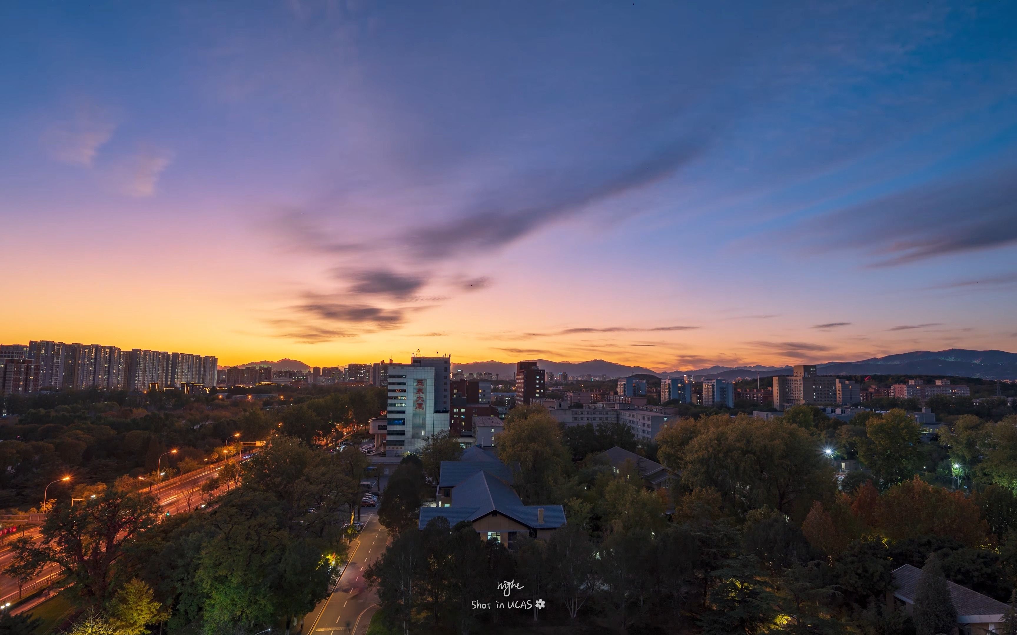 北京市石景山区 中国科学院大学玉泉路校区 日落晚霞延时