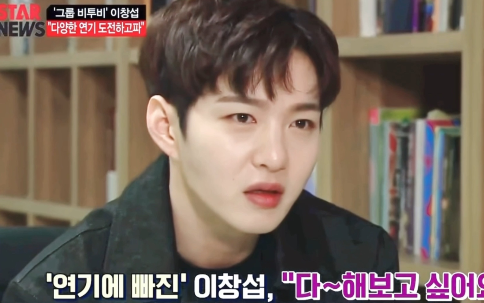 【李昌燮】花样男子