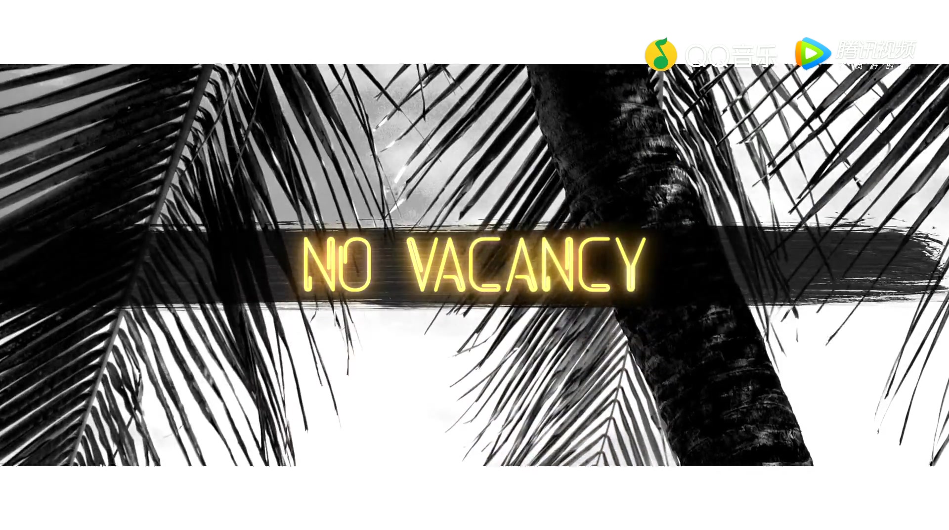 [图]OneRepublic(一体共和乐队) - No Vacancy (Italian Ver.)(歌词版)