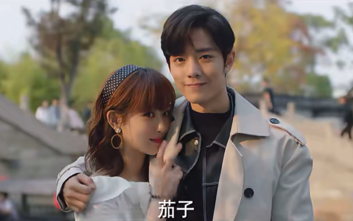 看完你俩的爱情,我又想恋爱了