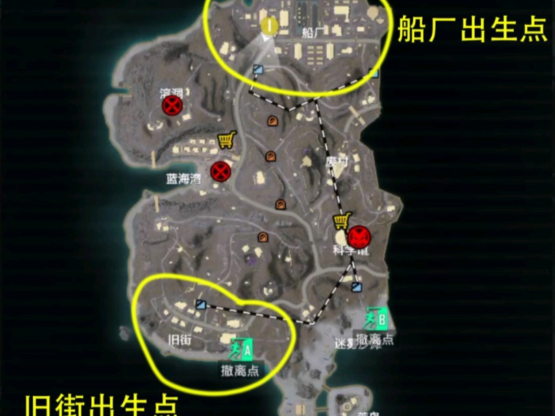 详细说明了游戏的规则和过程