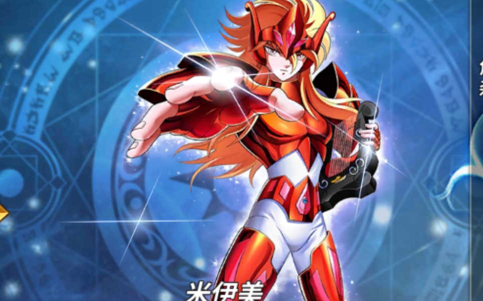 圣斗士星矢 重生_哔哩哔哩 (゜-゜)つロ 干杯~-bilibili