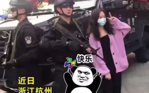 Video herunterladen: 民警牺牲特警同事