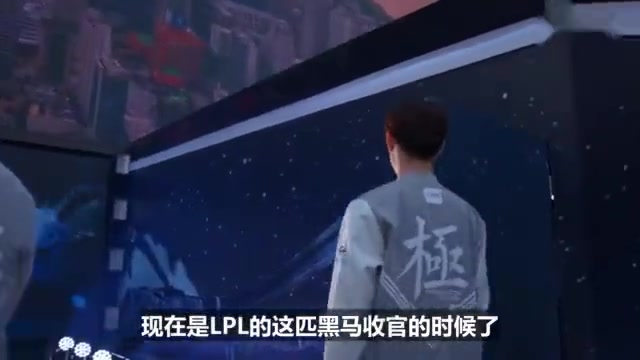 [图]S8全球总决赛iG夺冠那一夜LOL热度直逼足球篮球！