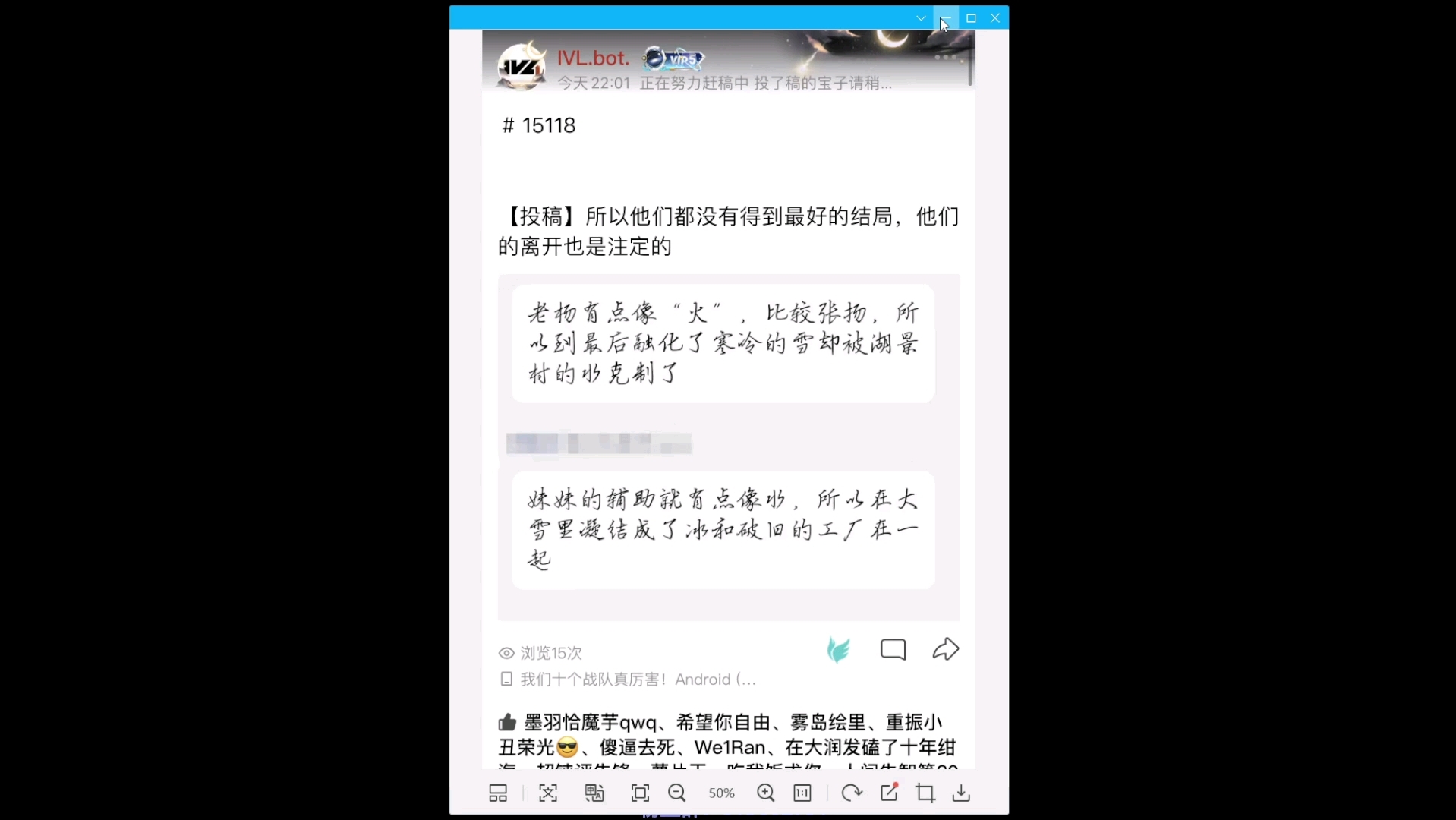 抱歉,ymm退役了,up情绪不稳定,如果打扰到了很抱歉.yzx三次快乐哔哩哔哩bilibili