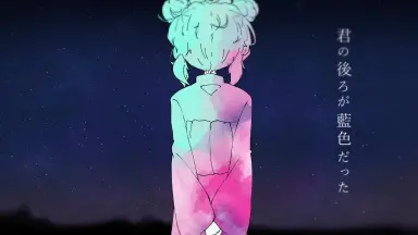 八月のレイニー-哔哩哔哩_Bilibili