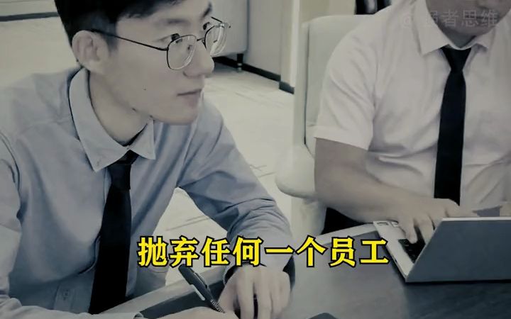 [图]《高手控局》教你如何在运筹帷幄之中，决胜千里之外，教你如何布局，让你懂得利用谋略 高手控局 谋略 智慧