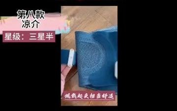 哪个牌子的腰部按摩器最好?九大畅销机型实测!腰部按摩器 腰部按摩哪种最好腰部按摩器哪个牌子好 腰部按摩器倍轻松飞利浦腰部按摩器哔哩哔哩bilibili