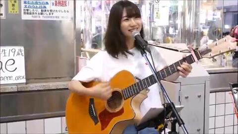 だいすき 井上苑子 Cover Sae 哔哩哔哩 つロ 干杯 Bilibili だいすき 井上苑子 Cover Sae 哔哩哔哩 つロ 干杯 Bilibili