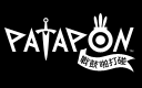 【PSP】PATAPON小游戏演示音游热门视频