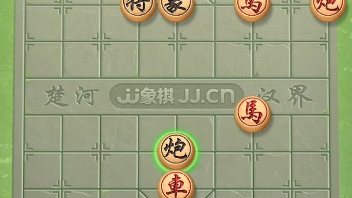 jj象棋春秋争霸71关