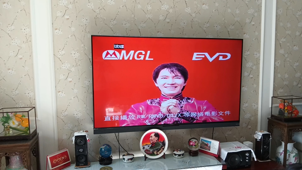 DVD光盘影碟机哔哩哔哩bilibili