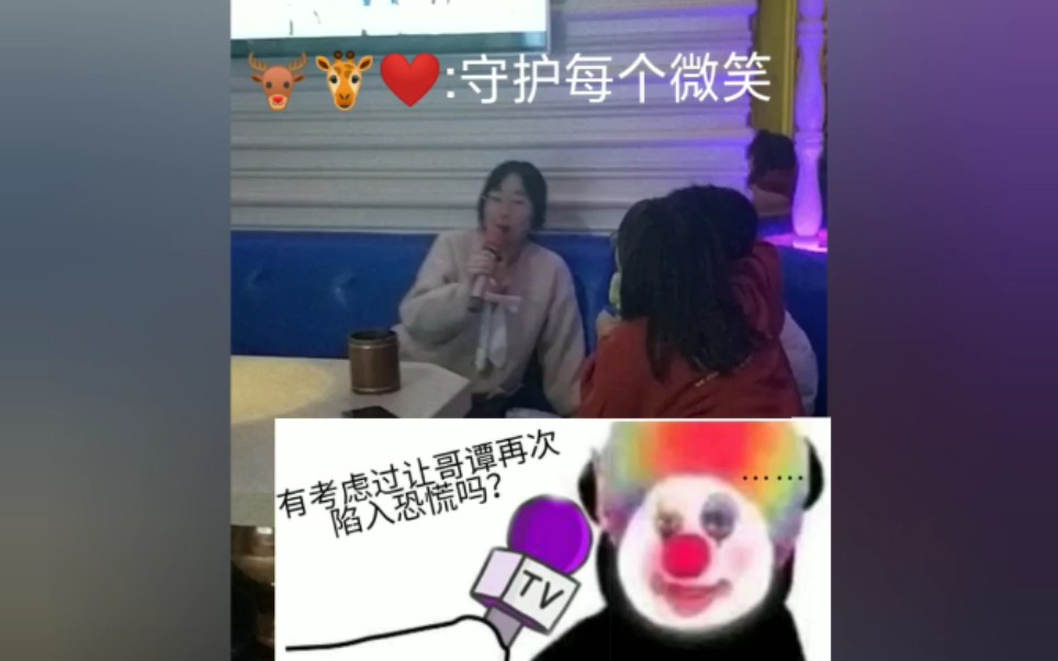 魔法家族,守护每个微笑!哔哩哔哩bilibili