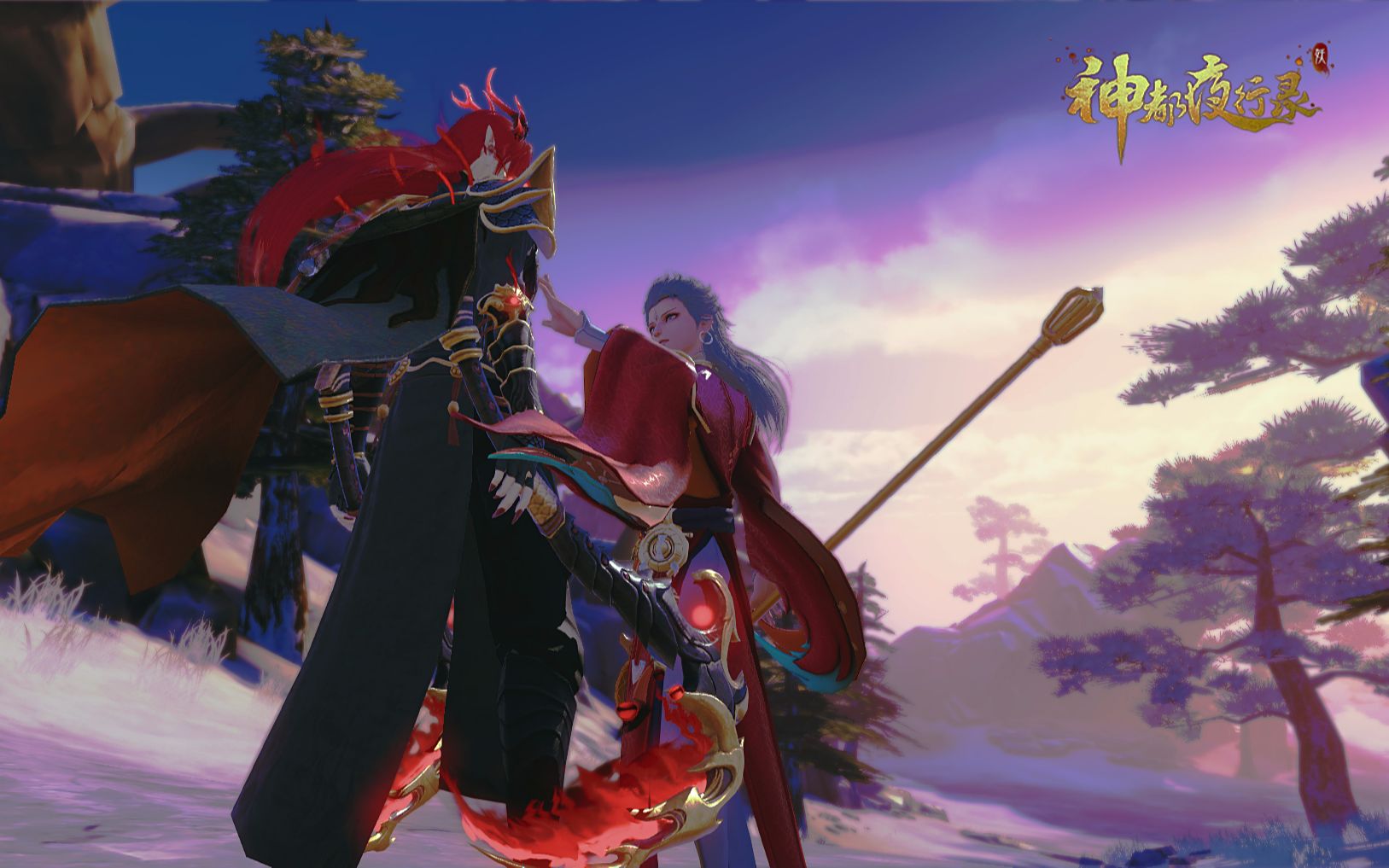 神都夜行录主线剧情第二部思帝乡已完结20210130最后更新