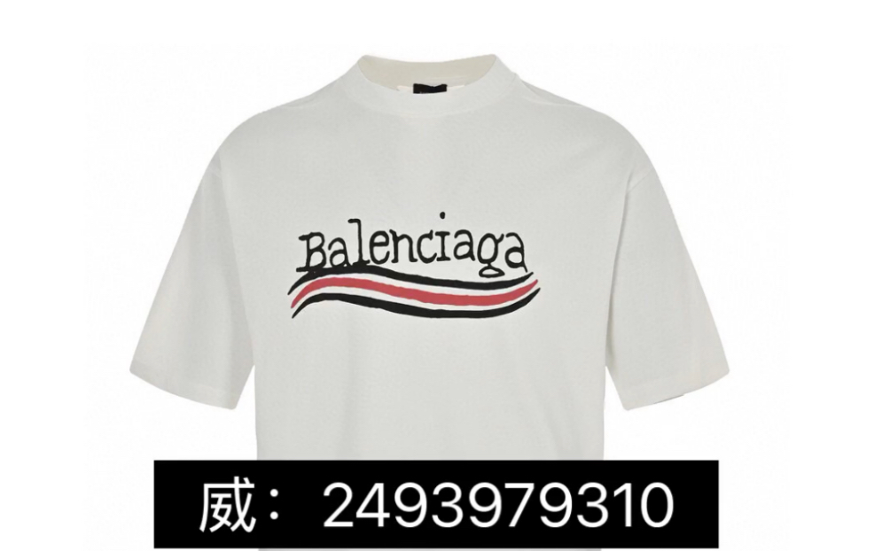 balenciaga巴黎世家 23ss手绘涂鸦可乐印花短袖