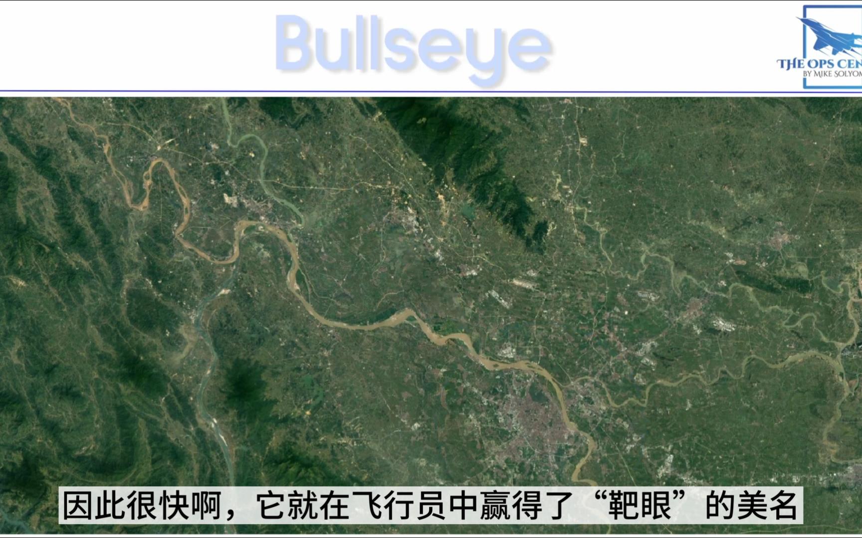 【制空权】美军退役飞行员教你建立制空权 Part 5:靶眼Bullseye和地理参考哔哩哔哩bilibili