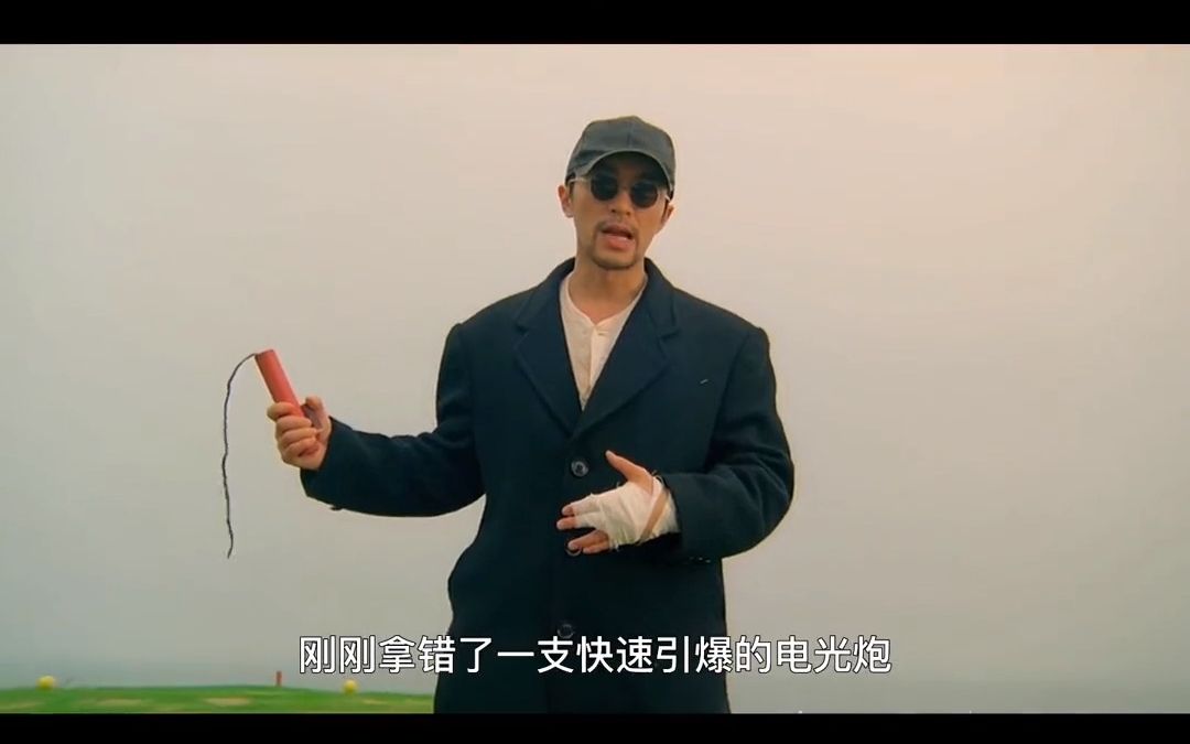 星爷经典恐怖喜剧,精神病人化身驱邪大师【回魂夜】5