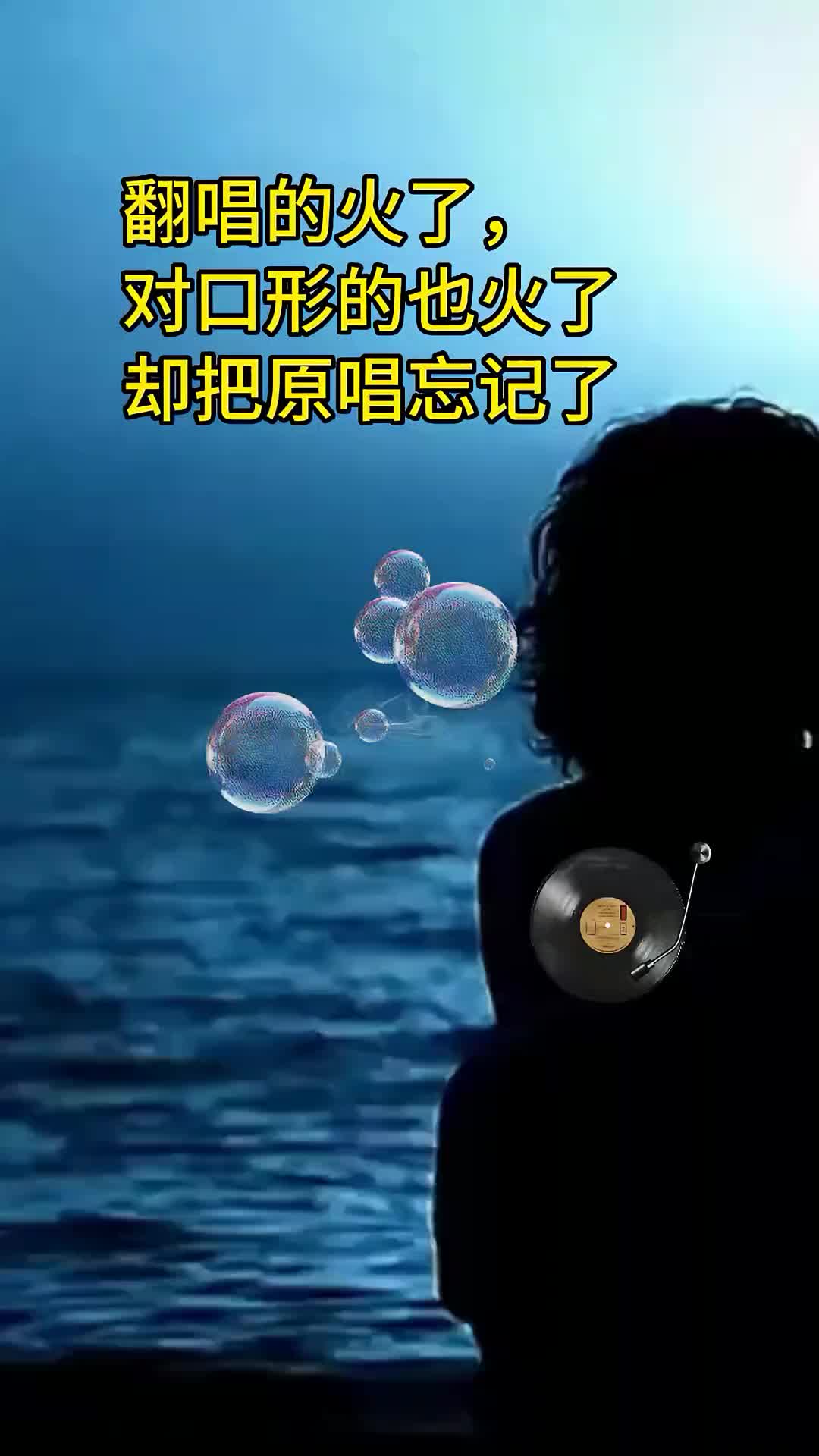 伤感情歌矛盾原唱版哔哩哔哩bilibili