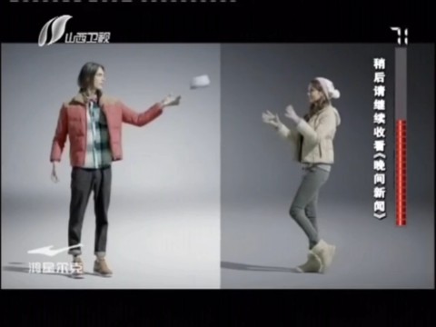 鸿星尔克羽绒夹克广告2013