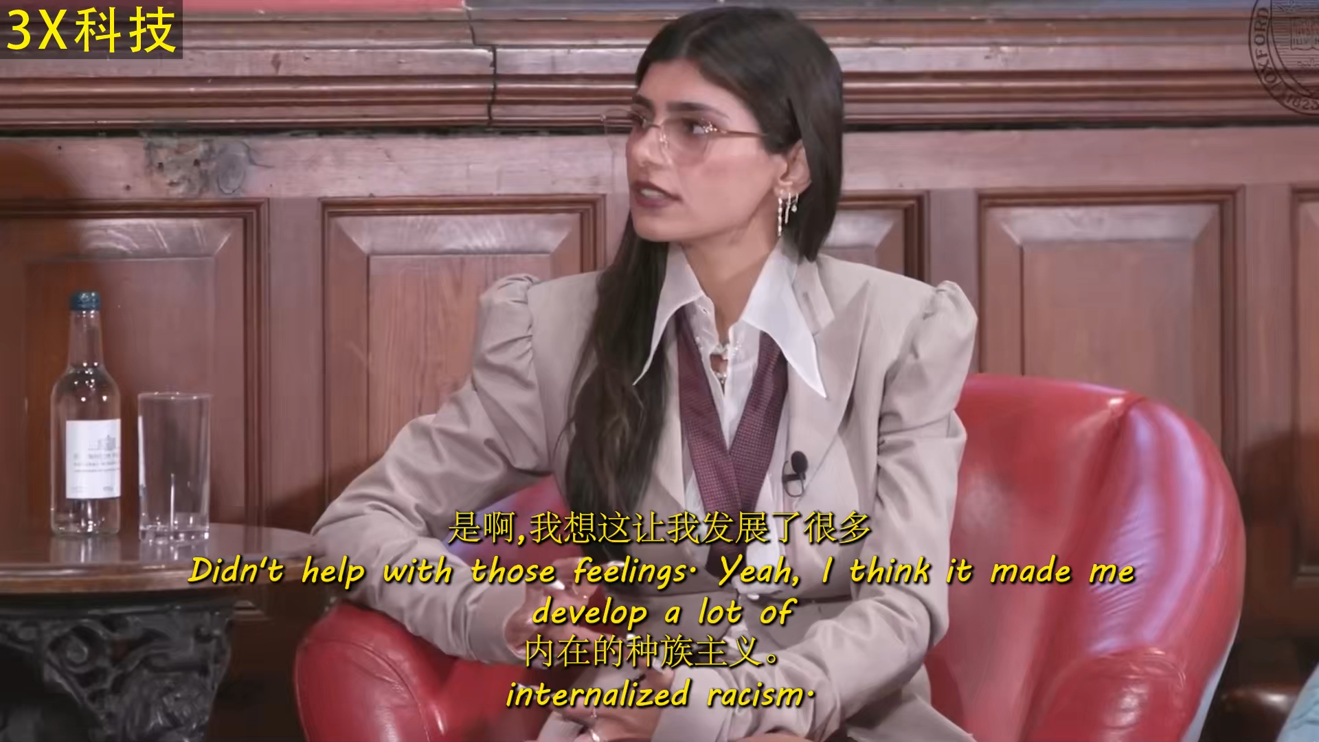 [图]米娅·哈利法，公众人物和影响者，牛津联盟Mia Khalifa_ Public Figure and Influencer _ Oxford Union