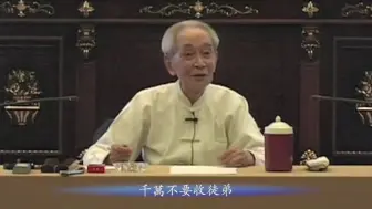 Download Video: 现在我告诉你历史的秘密，我一辈子不干这个事，早就通了