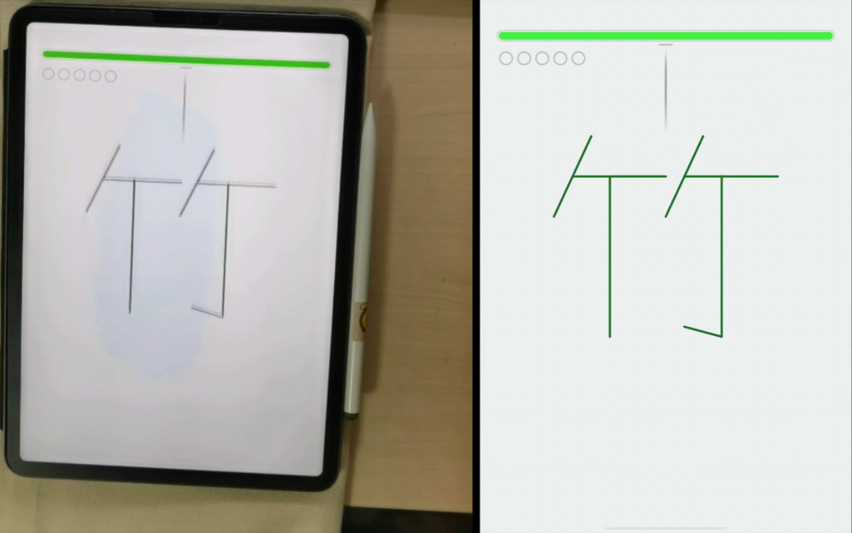 [图][Rizline]竹 IN14 理论值