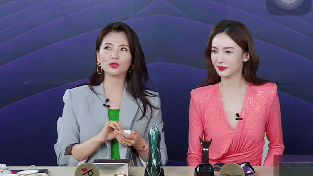 金晨,刘涛爱你们么么哒